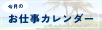 dJ_[