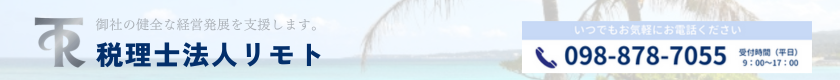 ŗm@lg@Ђ̌SȌocWx܂