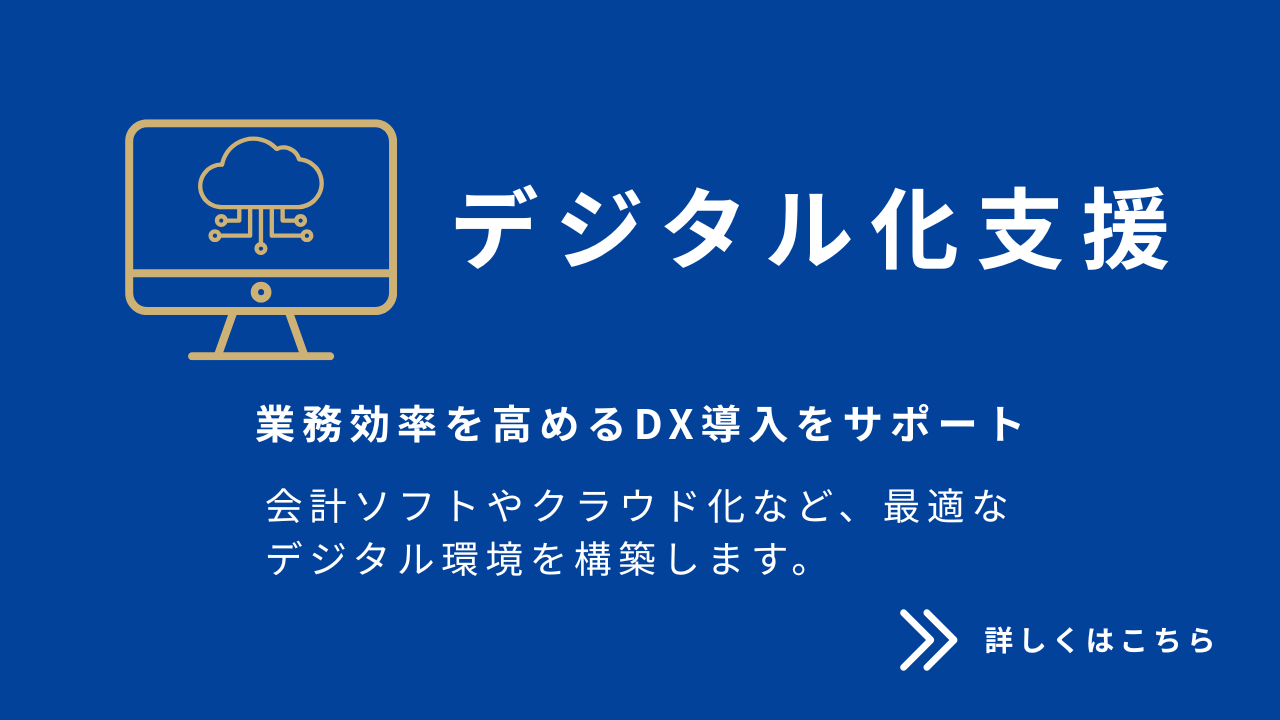 �f�W�^����