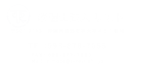 �t�b�^�[�B