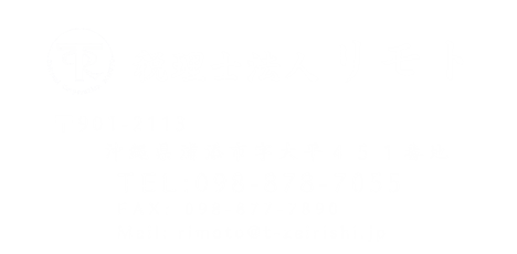 �ύX�t�b�^�[