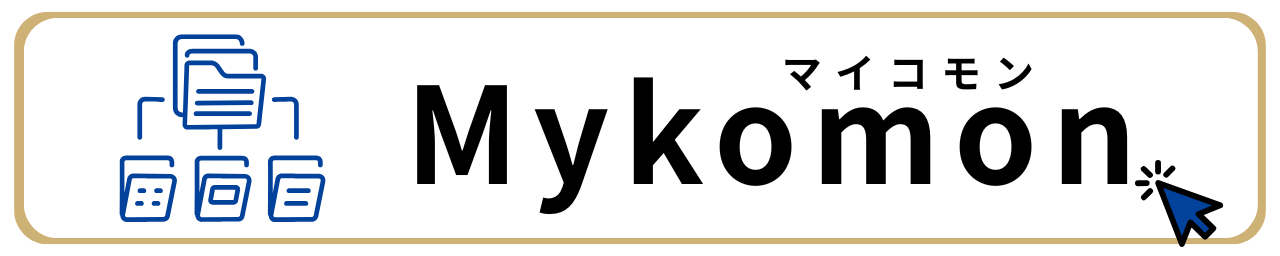 �}�C�R�����J�[�h