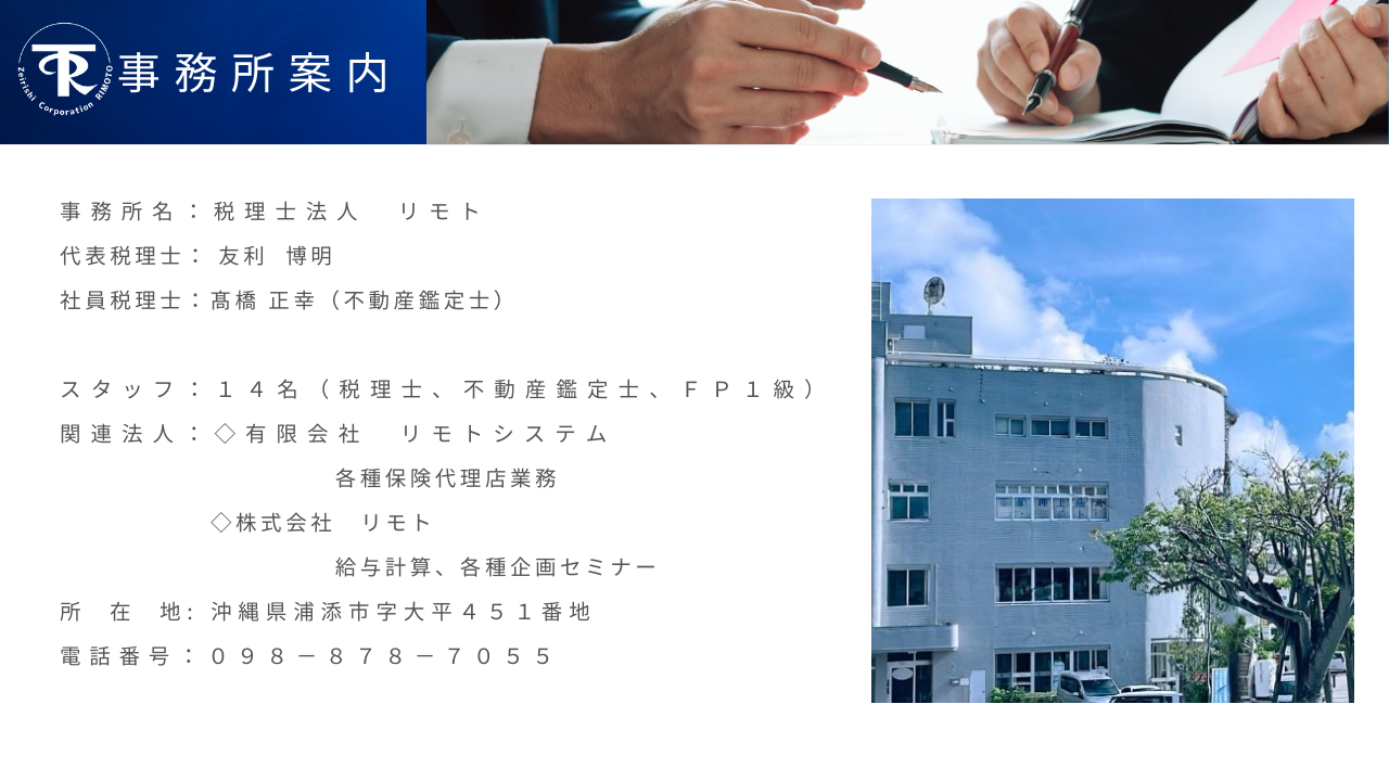 �������ē��@