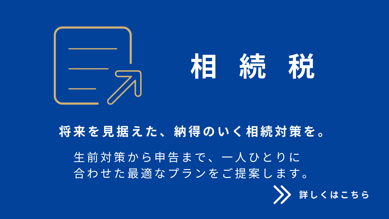 �����ŃJ�[�h