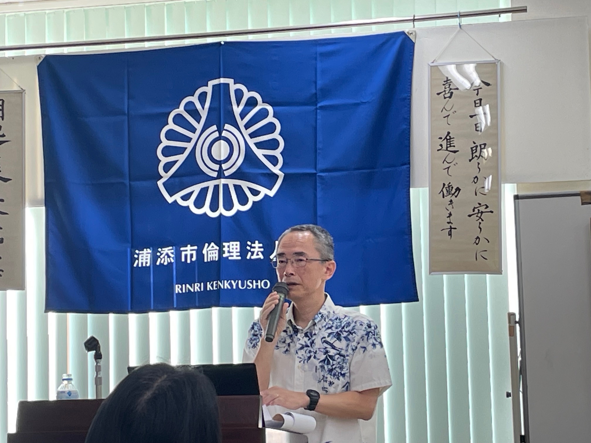 搶