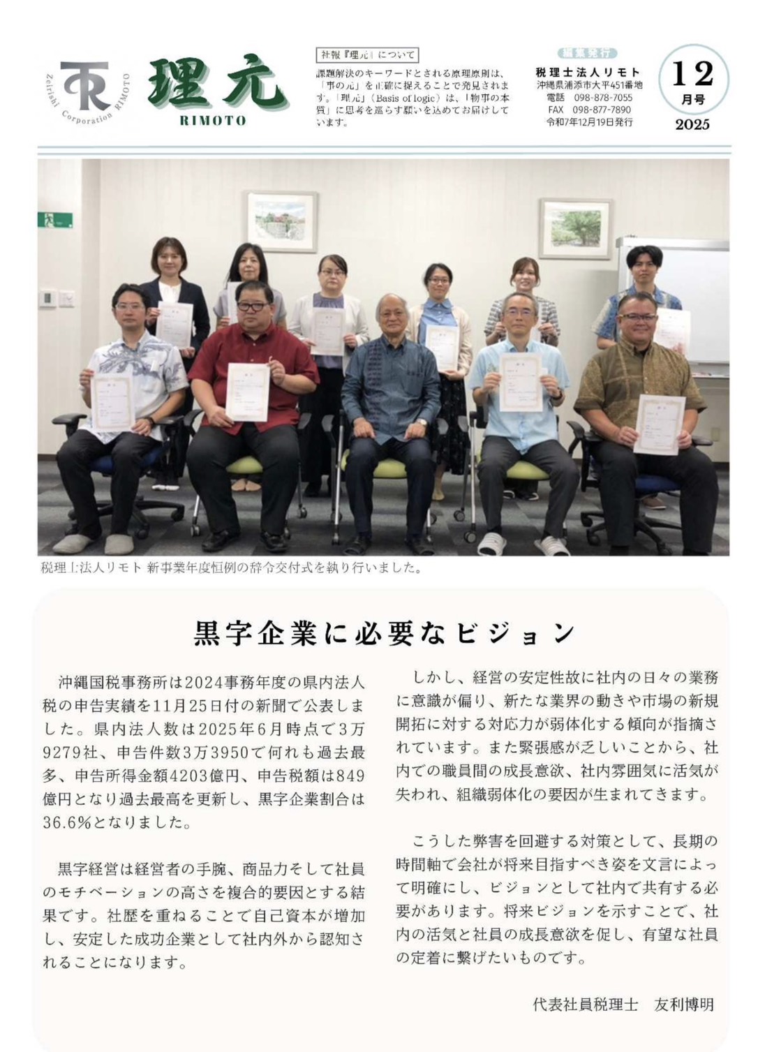 �����P�Q����